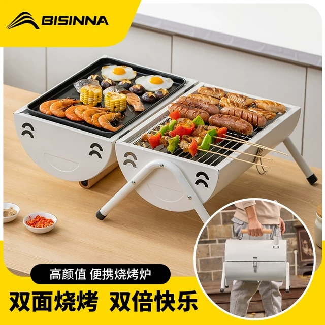 北山狼烧烤炉户外便携式烤肉炉子烤肉家用可折叠无烟木炭烧烤架子