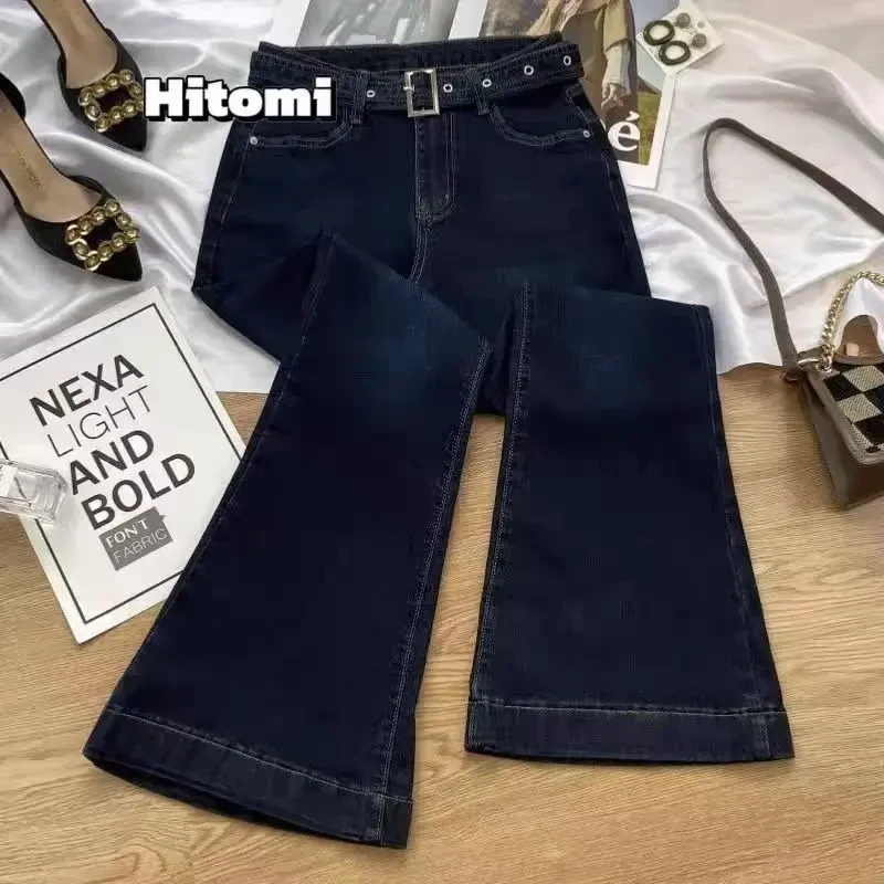 不补差价弹力y172水泥灰微喇叭牛仔裤女春秋高腰复古美式修身显瘦