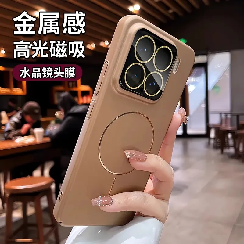 新款磨砂适用小米15手机壳磁吸Xiaomi14Pro全包镜头高级感情侣款