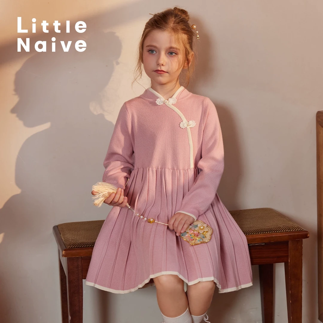 LittleNaive儿童连衣裙秋冬新款立领压褶旗袍女童新中式针织裙