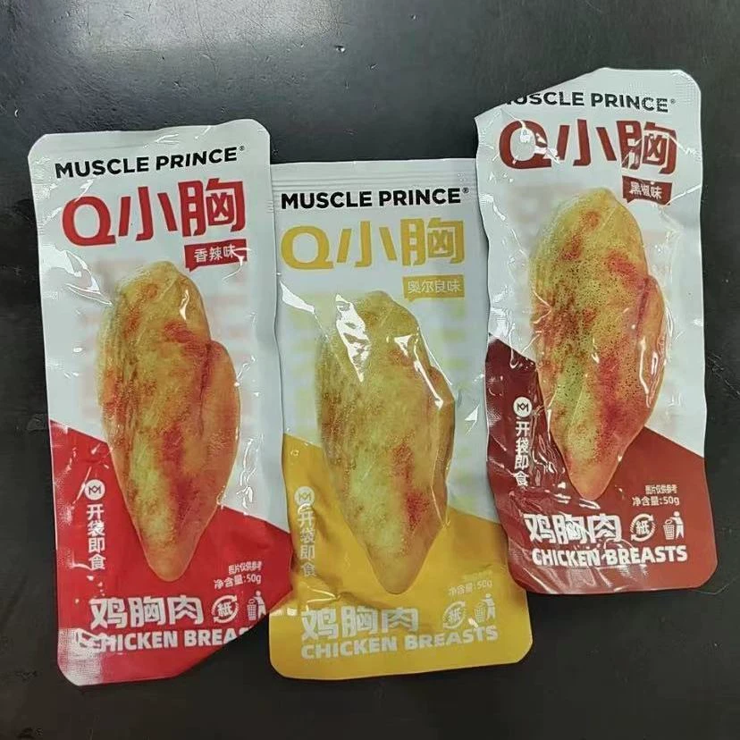新日期低脂小王子即食鸡胸肉肌肉高蛋白质q小胸奥尔良香辣烧烤健