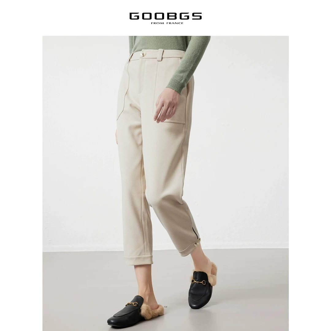 【谷邦L+】谷邦GOOBGS 纯色休闲裤 G2491099