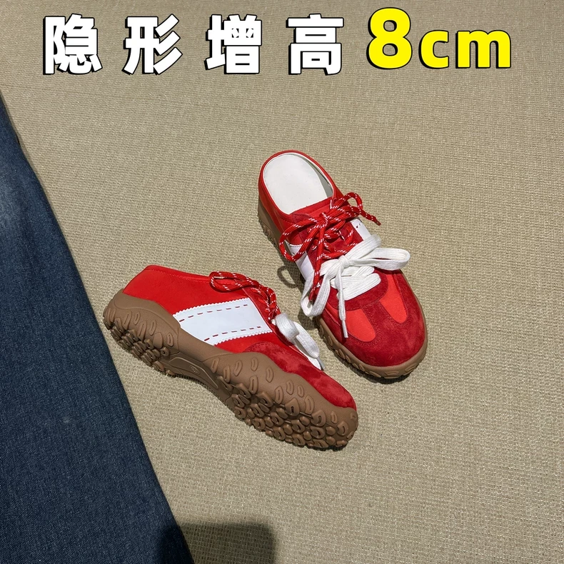 8cm小个子内增高红色包头德训半拖女夏运动板鞋外穿一脚蹬懒人鞋