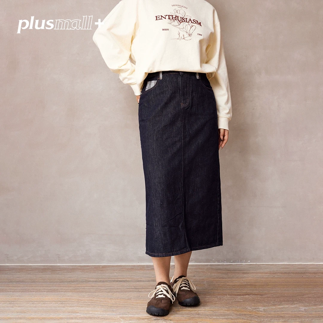 PLUSMALL 港味牛仔裙 牛仔设计感口袋铆钉直筒半身裙PM2408016