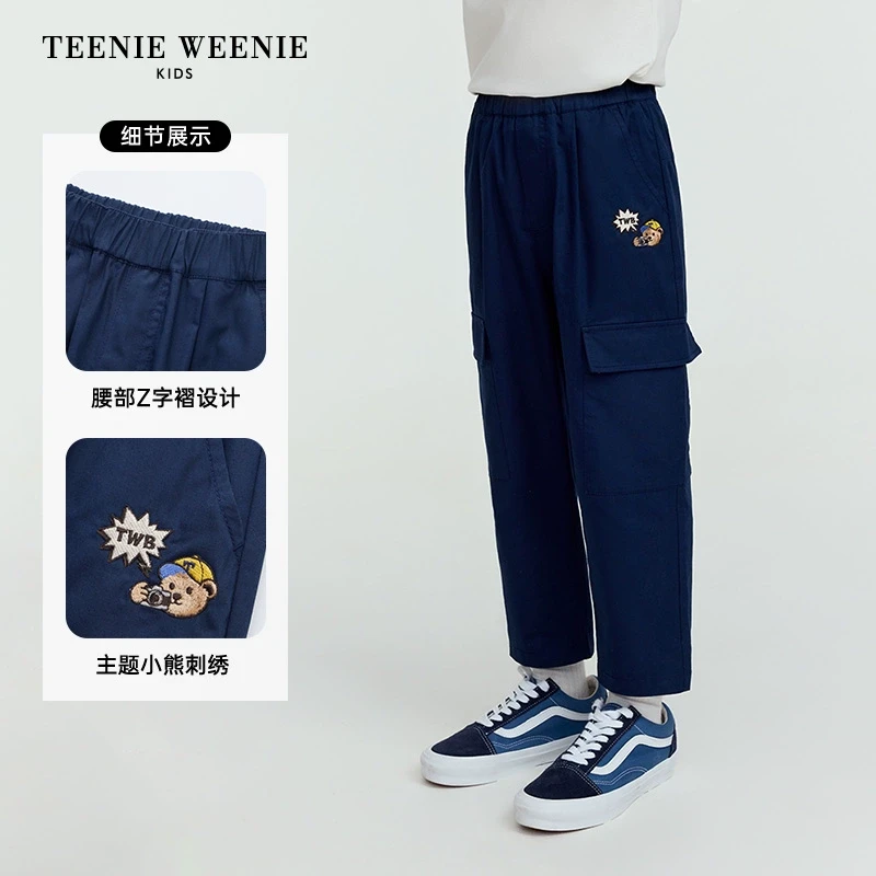 TeenieWeenie Kids小熊童装25简约百搭工装萝卜长裤TKTC256393N