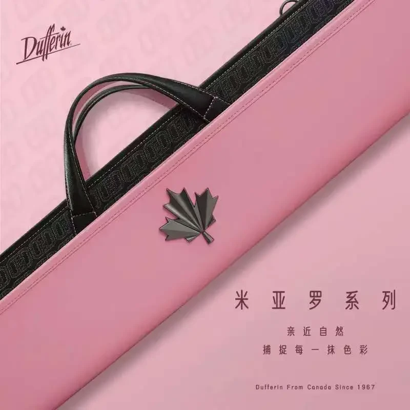 达芬尼杆包 米亚罗系列新款 台球杆包 九球大头杆1/2桌球杆包简约