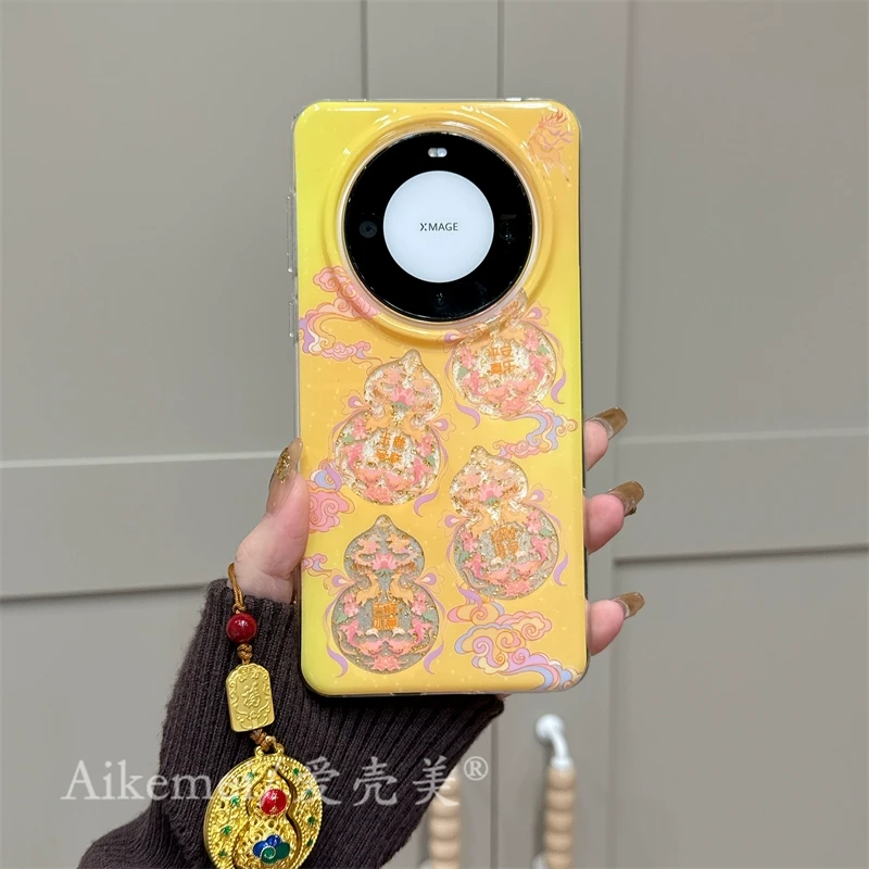 适用华为mate70pro+手机壳中国风镂空mate60pro+闪粉祥云葫芦挂件