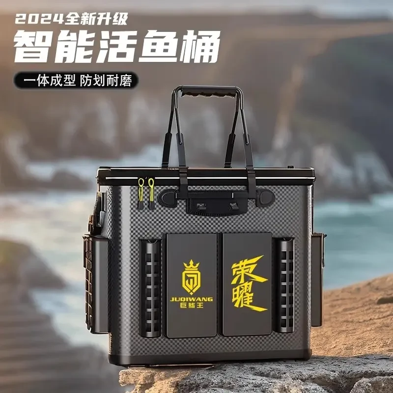 巨鳍王鱼护包手提袋钓鱼加厚防水多功能鱼具包装鱼鱼袋渔具收纳包