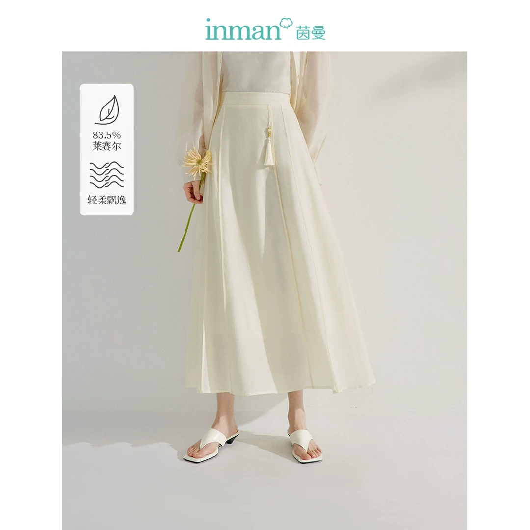 【商场同款】茵曼2025春秋新款女半身裙裙子长裙半裙A字气质休闲