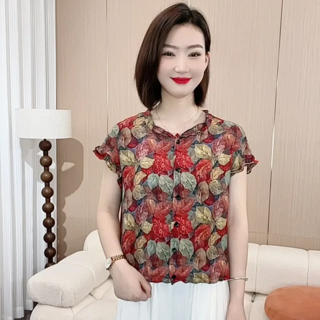 2025夏季时尚洋气新款简约花边领印花气质休闲百搭短袖P7212