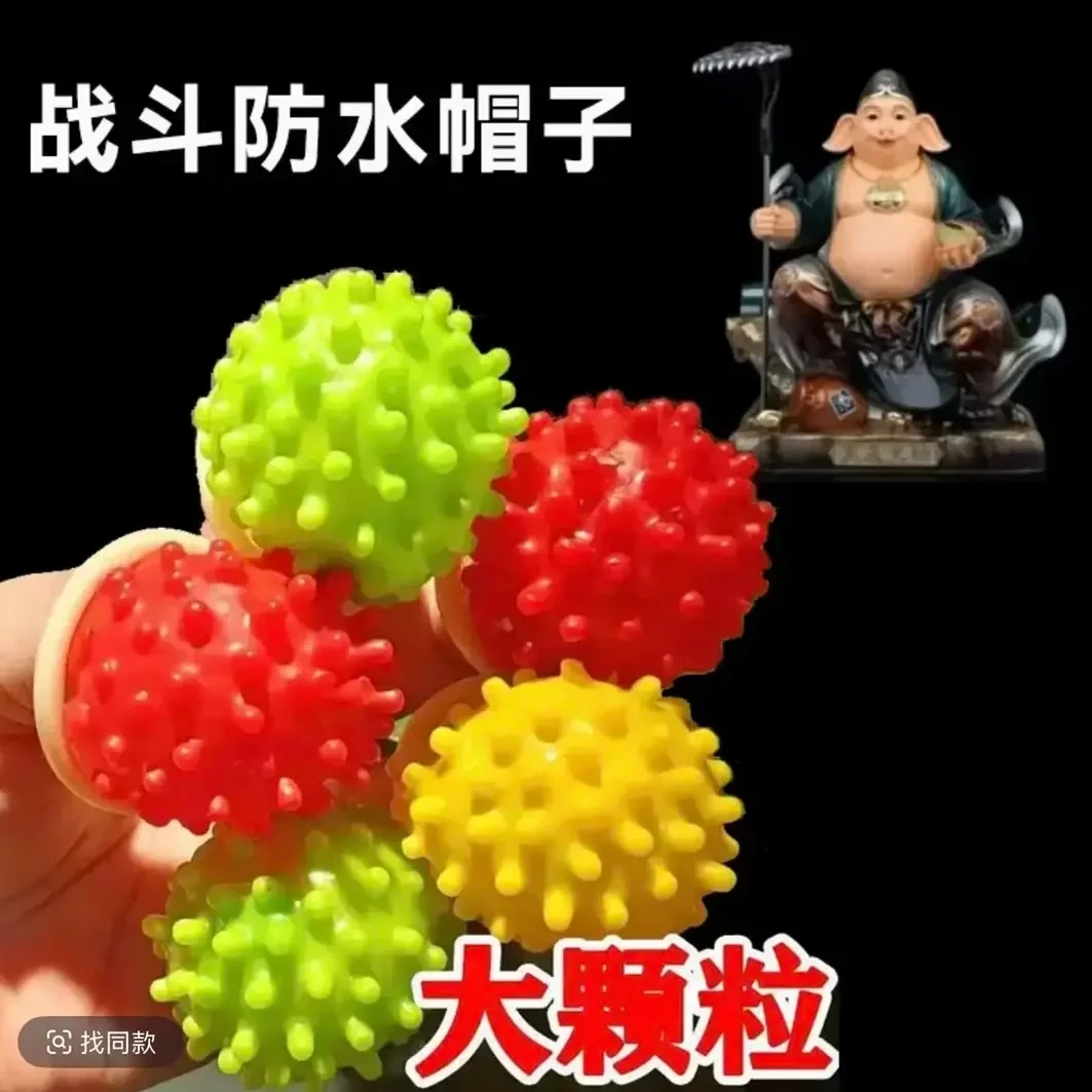 新款袈裟帽斗笠COS配饰头饰防雨斗笠头饰道具