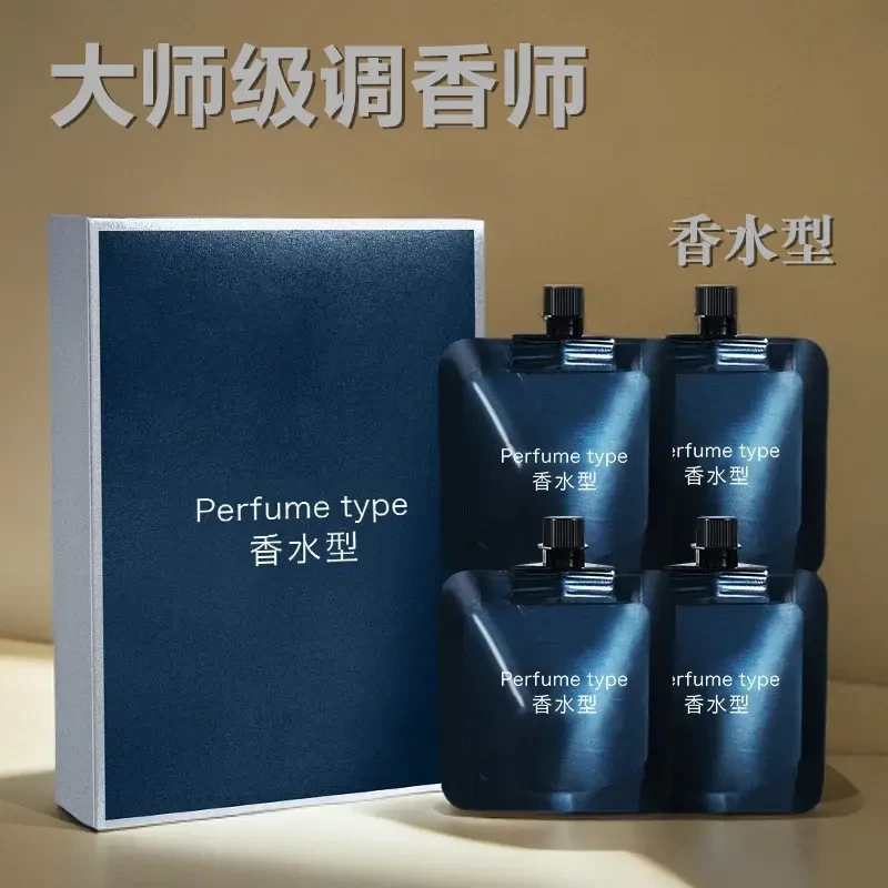 粉丝福利】香水型护手霜滋润补水香氛持久留香防干裂便携手霜礼盒