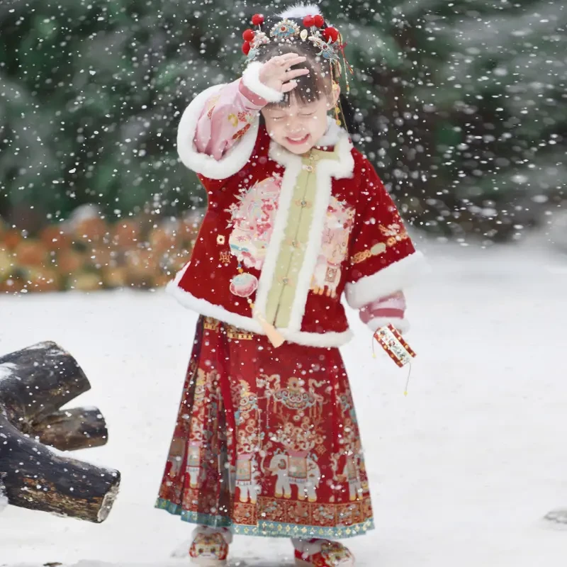舒栗【太平有象】 汉服女童冬2024新款古风拜年服加厚儿童马面裙