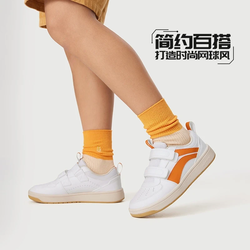 李宁儿童男大童减震回弹运动缓震春夏休闲校园小白鞋板鞋YKCU080