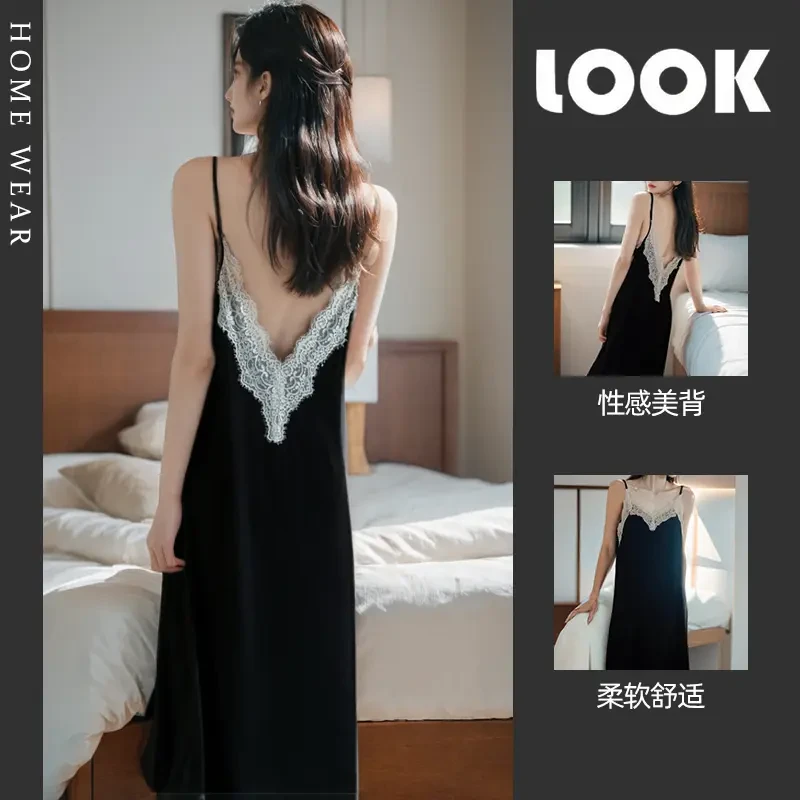 带胸垫性感睡衣女冰丝绸缎丝滑诱惑蕾丝气质美背深V吊带薄款睡裙