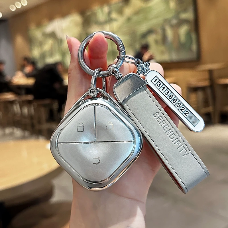 五菱缤果钥匙套宾果plus汽车全包宝骏kiwiev悦也云海云朵晴空壳扣