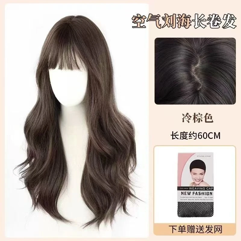 假发女日常微卷发自然仿真发丝全头套少女萝莉甜美软妹整顶假发