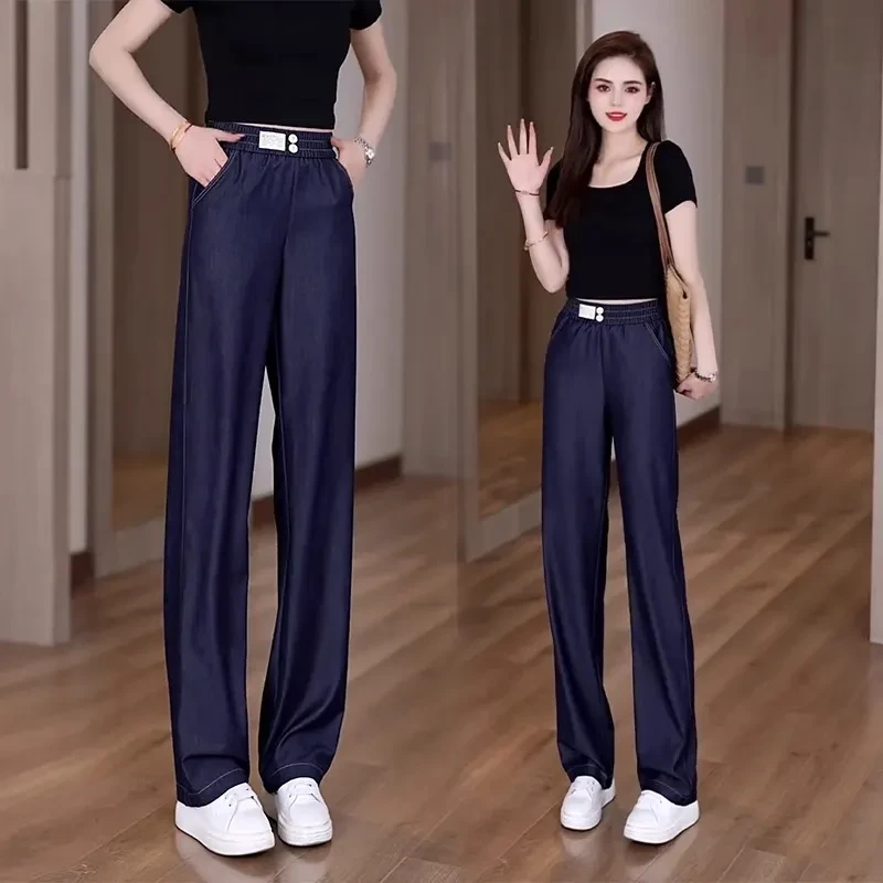 2025丹宁蓝高腰显瘦直筒阔腿牛仔裤春夏休闲裤直筒宽松显高遮肉