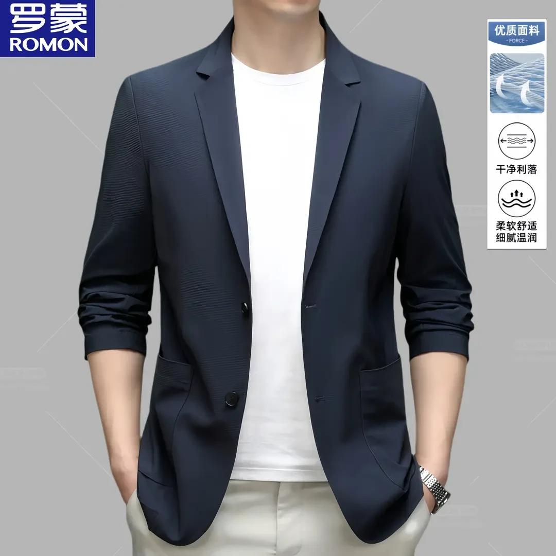 罗蒙无痕冰丝防晒西服行政男夏季轻奢潮流薄款单西外套男西服