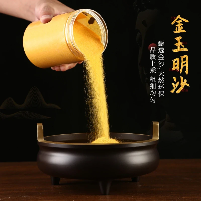 家用香炉填充沙金玉明沙家用插香沙香灰香沙耐高温