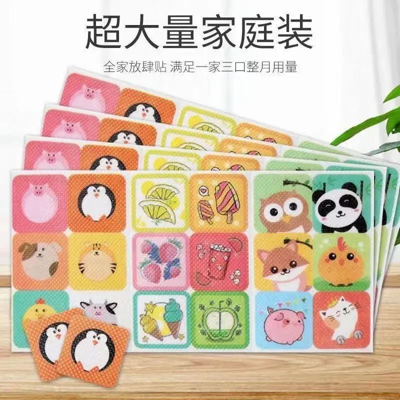 【新人福利】夏季大人季精油贴随身儿童天然植物精油贴户外通用持久