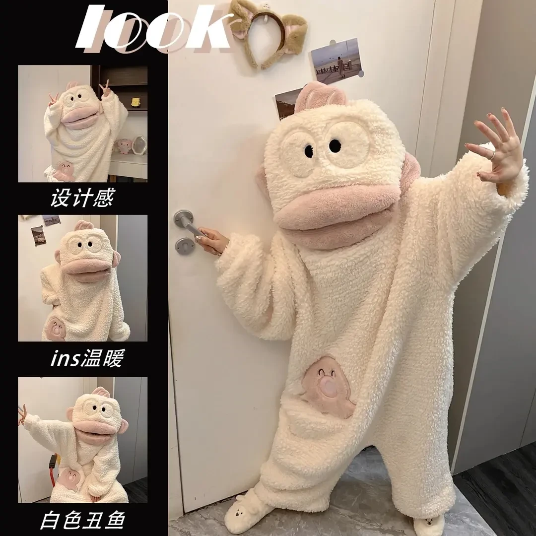 白色人鱼汉顿丑鱼睡衣连体珊瑚绒秋冬季加厚搞怪卡通大嘴鱼家居服