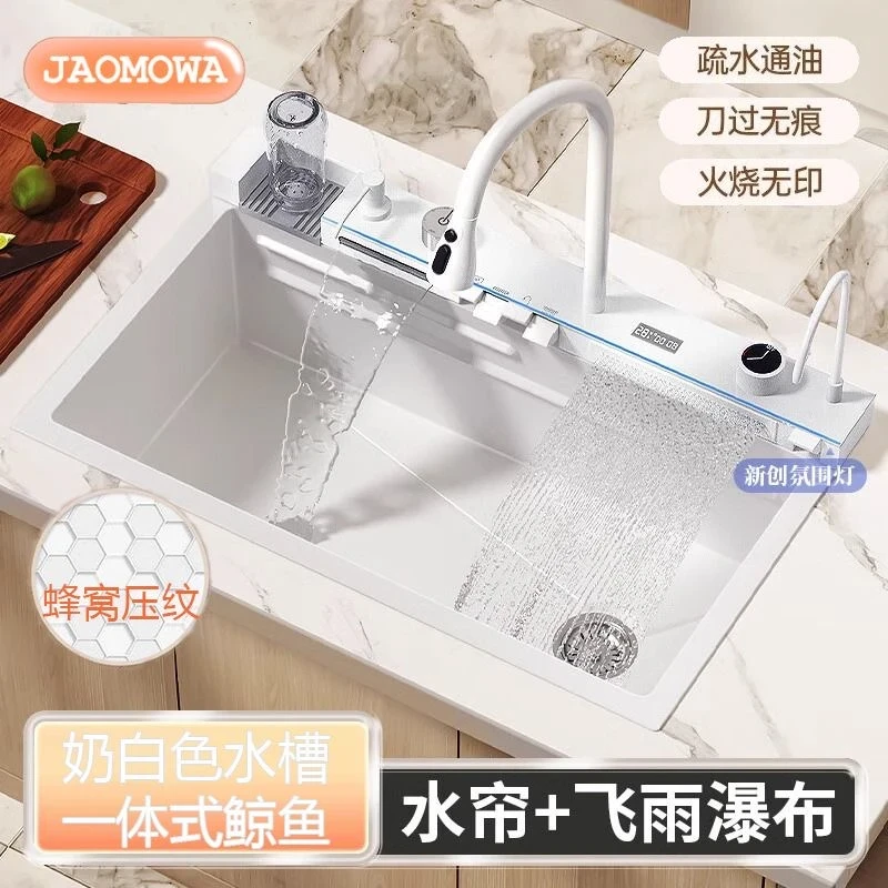 【九牧王】5.0特厚白色鲸鱼SUS304不锈钢双瀑布飞雨大单槽厨房水槽