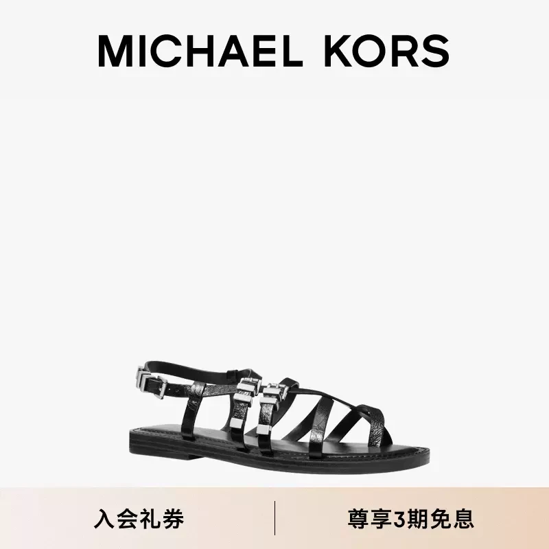 【商场同款】MICHAEL KORS MK Darrington 女士皮质编织平底凉鞋