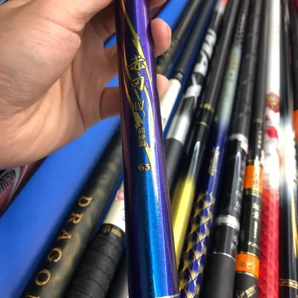 19调高碳超轻硬黑坑竿适合飞磕竞技罗非鲤鱼使用