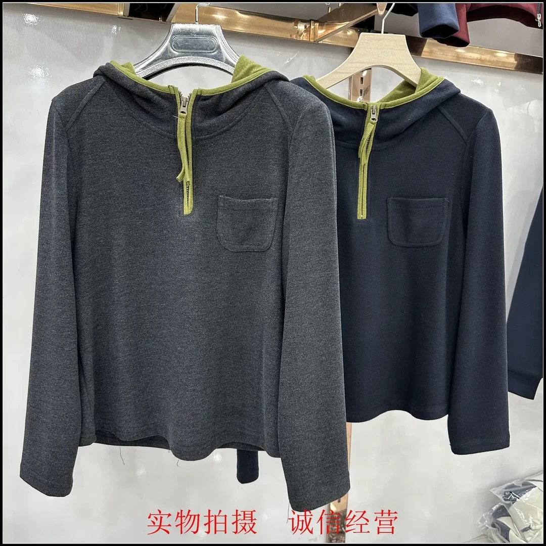 连帽落肩袖短款秋季长款拉链卫衣女士ins拼接时尚