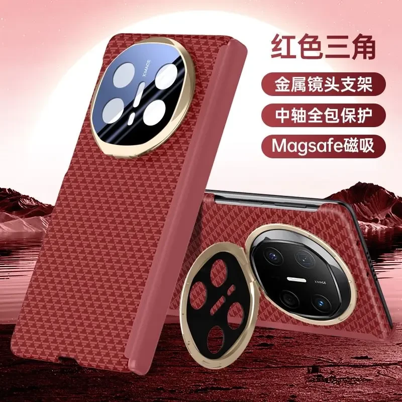 适用华为mateX6手机壳X5典藏版x3折叠屏超薄保护套商务高档皮纹男