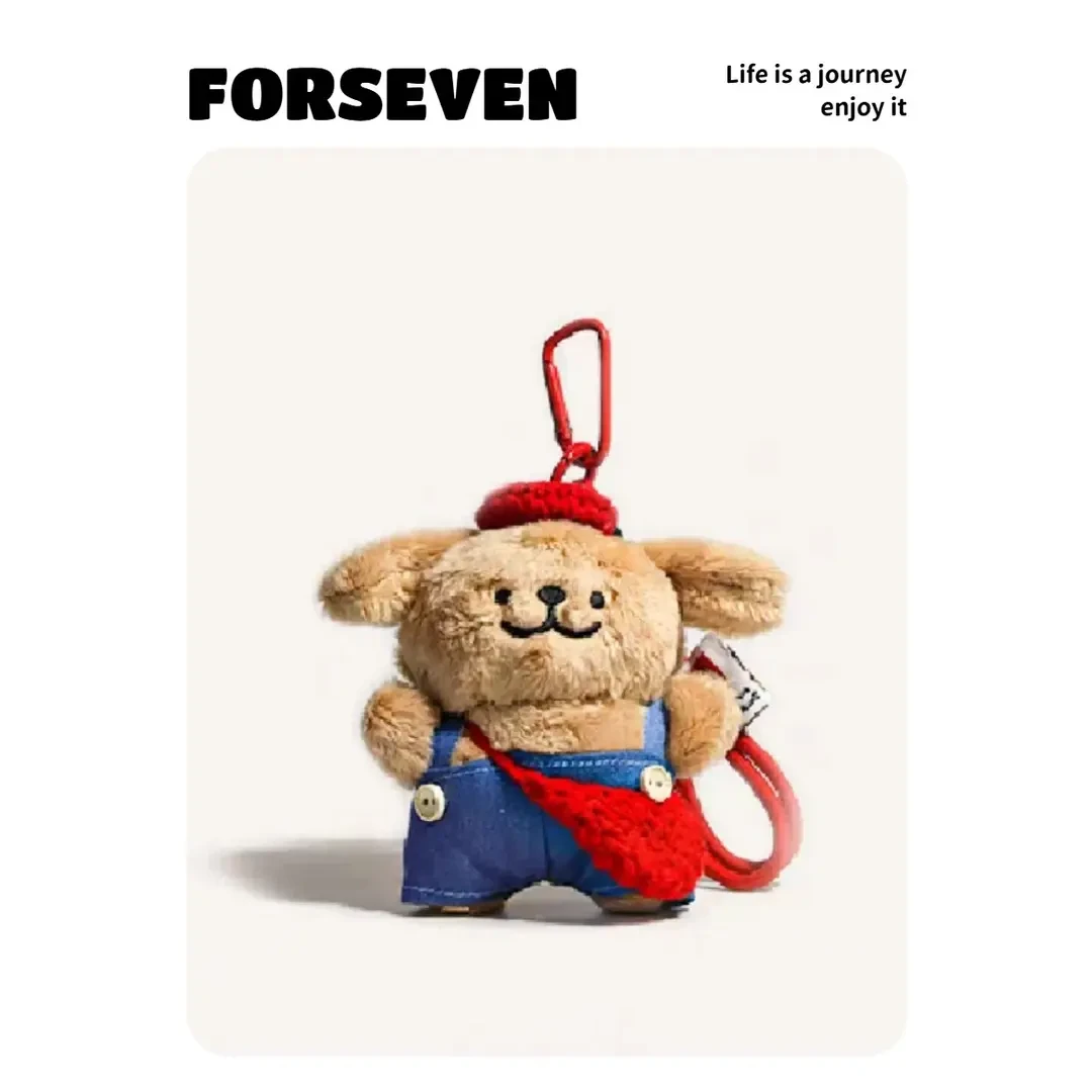 创意便携可爱风棕色背带小狗毛绒挂件系列公仔钥匙扣饰包包包配饰