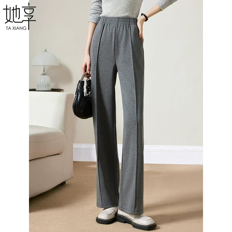 【她享】休闲裤女高腰切线直筒裤子春秋阔腿运动裤女裤T143K2007