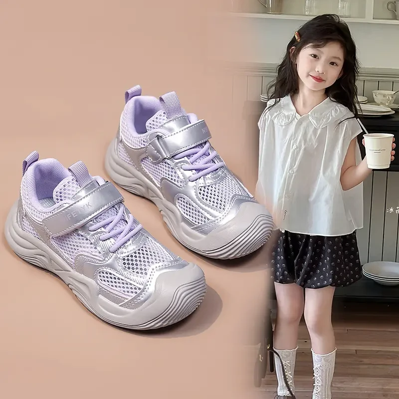 ABC女童运动鞋夏季幼儿园新款网面鞋子儿童女童鞋子2025新款爆款