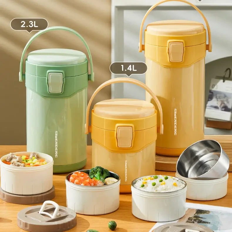 日本Siwendeng304不锈钢大容量多层真空保温饭盒上班族学生便携