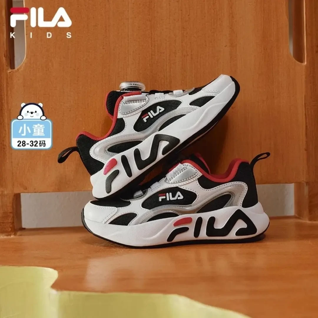 FILA斐乐儿童【流星鞋2】男女4-8岁小童运动跑步鞋K54B522106