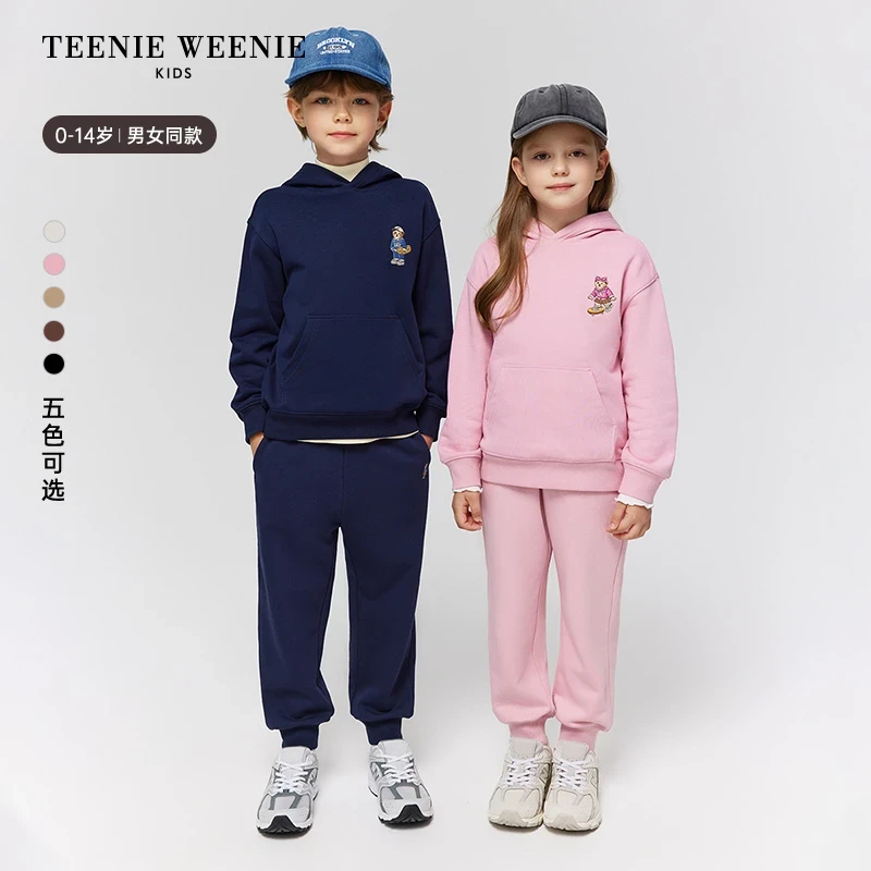 TeenieWeenieKids小熊童装25年秋款宝宝连帽套头卫衣TKMW258C74H