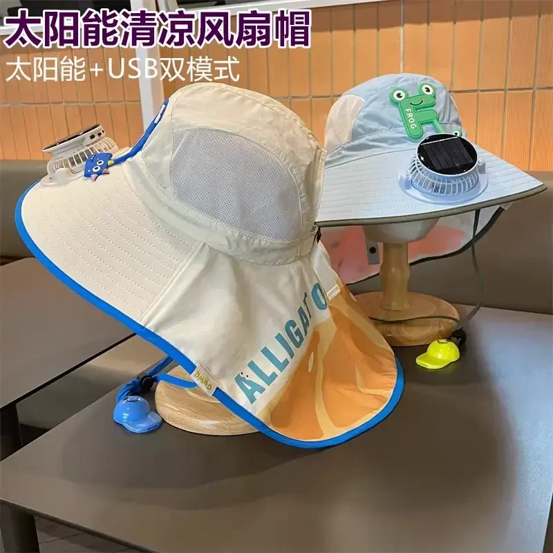 风扇帽子儿童太阳能披肩遮阳帽男女宝宝大檐网眼透气太阳帽帽