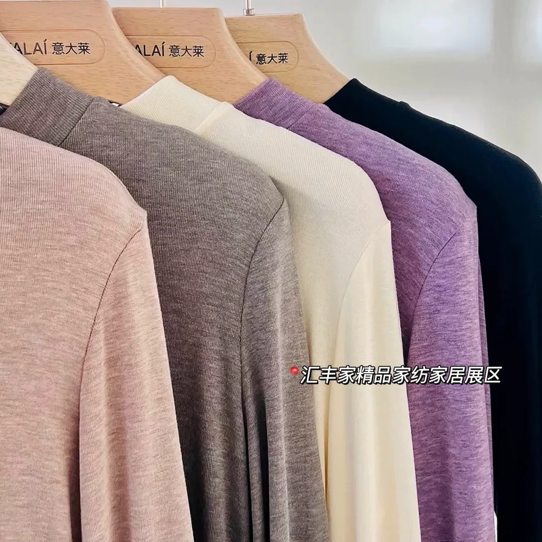衣有理推荐 意大莱5749秋冬新款女士纯色打底衫修身显瘦超舒服