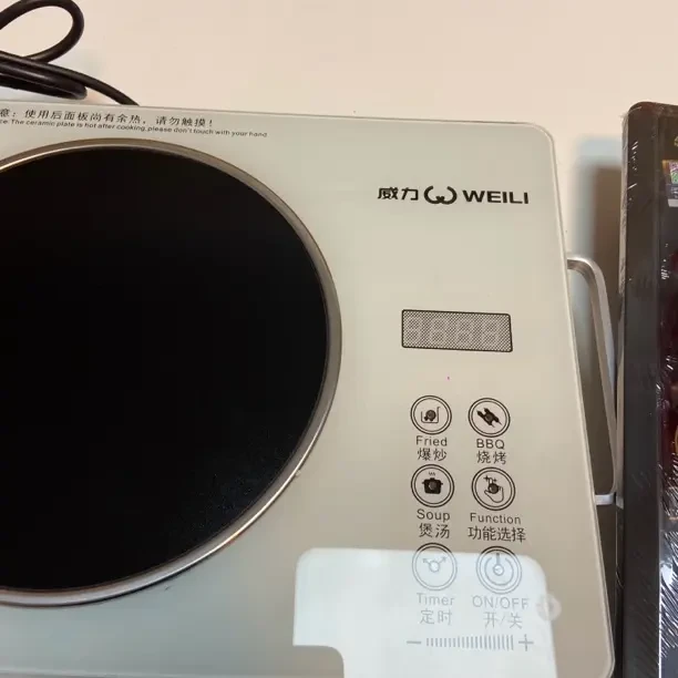 家用大功率爆炒煮茶煲汤烧烤不挑锅防爆微晶无辐射