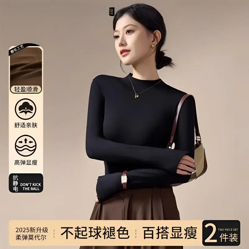 半高领打底衫女宽松内搭秋冬新款韩版高级感显瘦纯色长袖大码上衣