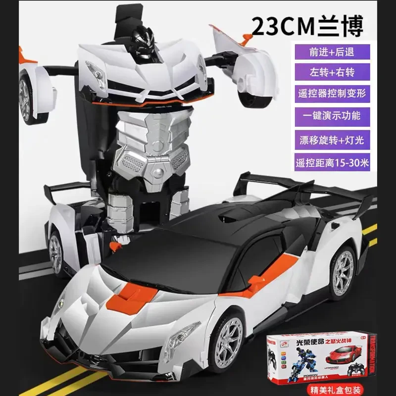 【升级充电版】大号一键变形机器人遥控车6通道灯光车科学实验玩