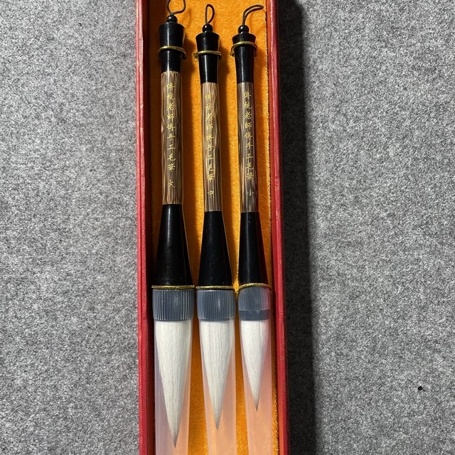 华夏三山草堂兼毫大字福字专用毛笔抓笔斗笔套装中号小提斗书法