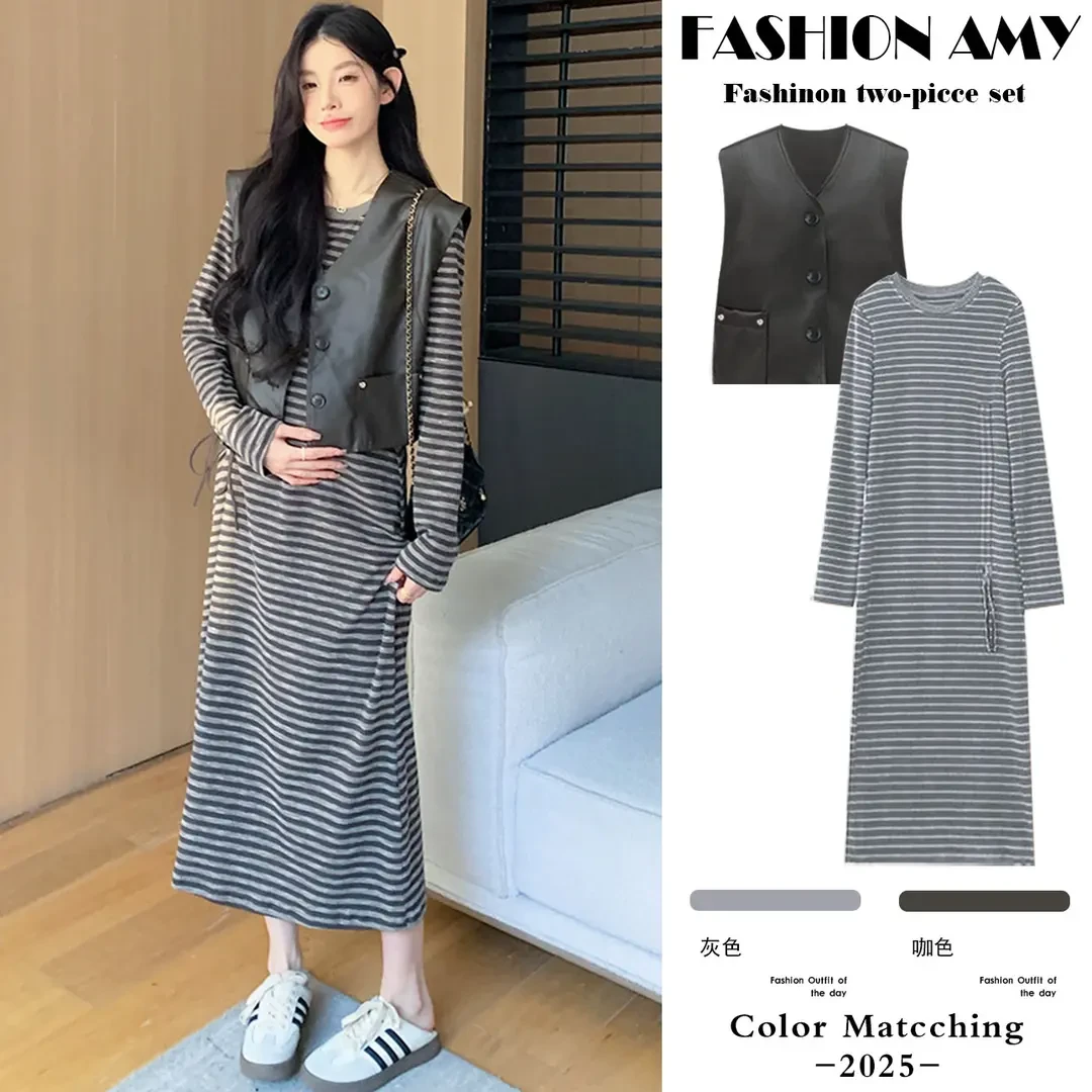 孕妇套装春装新款时尚韩版气质高级感马甲外套显瘦抽绳条纹连衣裙