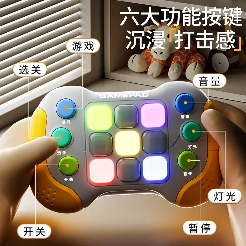 按按乐速推游戏机打地鼠玩具益智训练专注力长途旅行哄娃神器