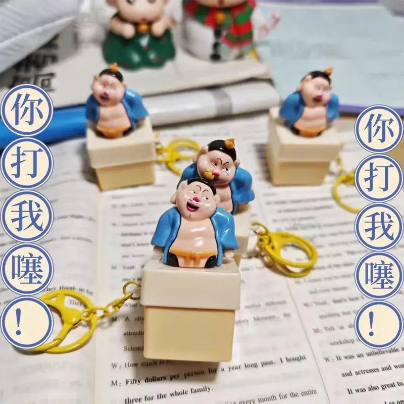 创意太乙真人语音按键钥匙扣包包挂件搞笑整蛊新奇特哪吒周边玩具