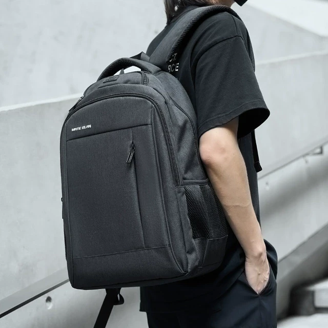 休闲潮牌双肩包男士大学生背包便携旅游出差商务书包大容量电脑包