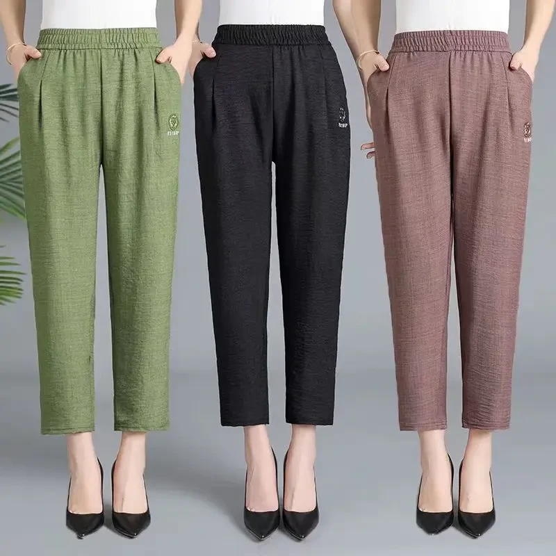 【主推】薄款九分裤女夏季新款高腰刺绣百搭透气显瘦哈伦裤休闲裤