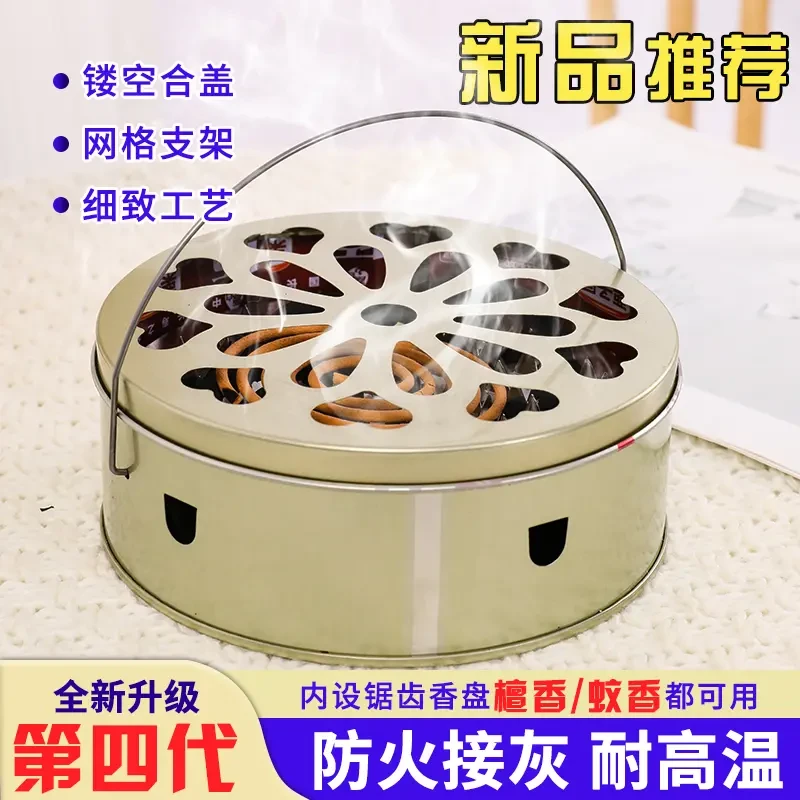 升级款家用双层手提蚊香盒防飞灰蚊香盘中式带盖创意镂空蚊香架