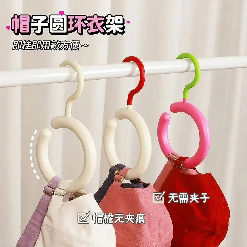 围巾架家用卧室多功能可旋转挂钩服装店多巴胺圆形丝巾领带展示架